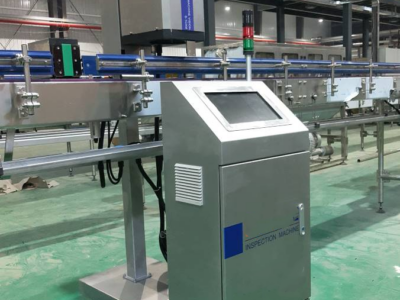 X-ray Liquid Level Detector